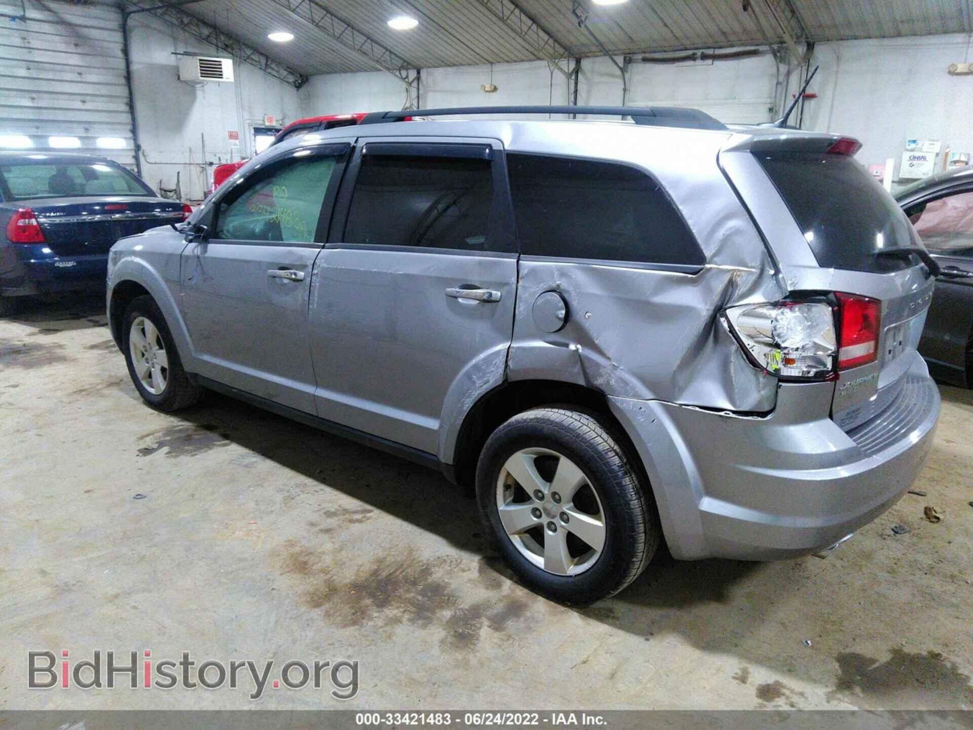 2016 DODGE JOURNEY - VIN: 3C4PDDAG2GT190175 - Фото 3