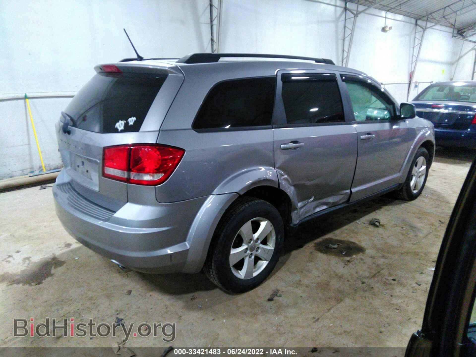 2016 DODGE JOURNEY - VIN: 3C4PDDAG2GT190175 - Фото 4