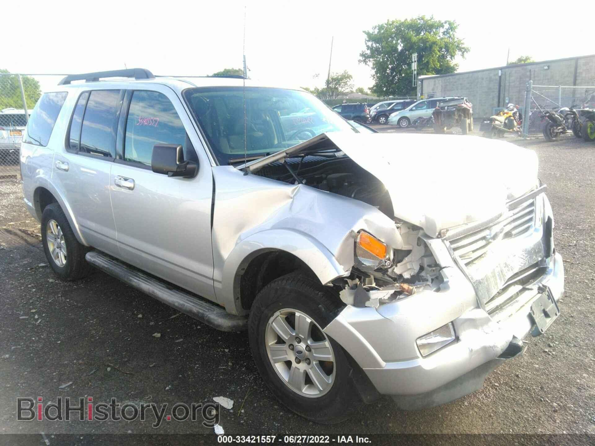 Photo 1FMEU7DE3AUA39809 - FORD EXPLORER 2010