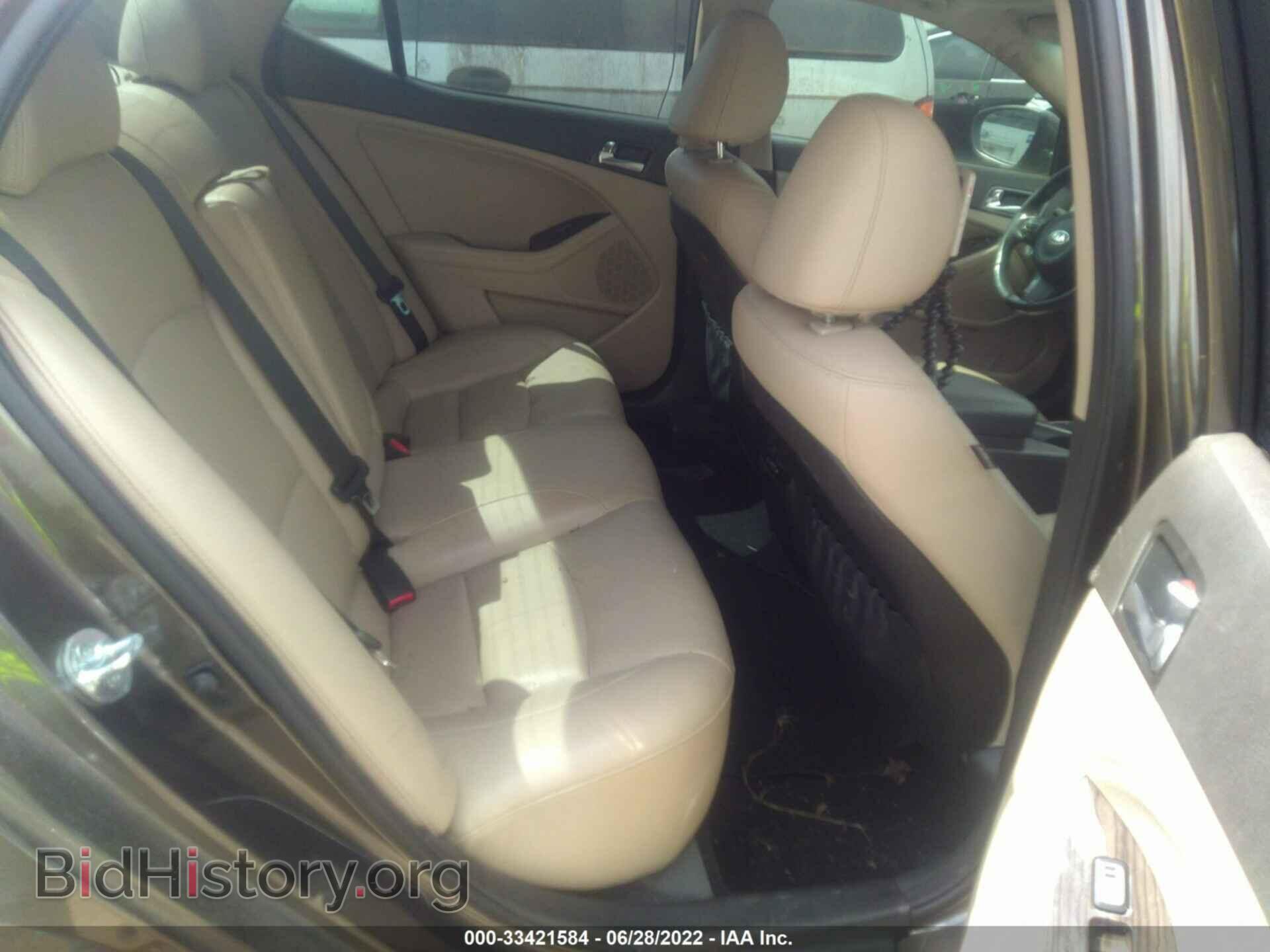 2014 KIA OPTIMA - VIN: 5XXGN4A73EG289691 - Фото 8