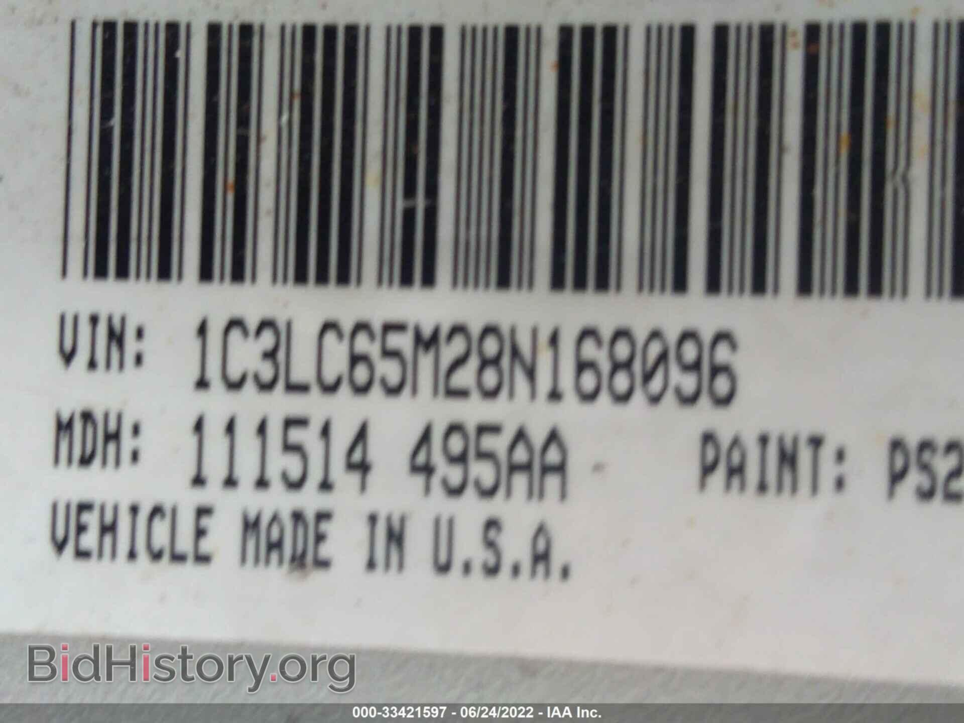 2008 CHRYSLER SEBRING - VIN: 1C3LC65M28N168096 - Фото 9