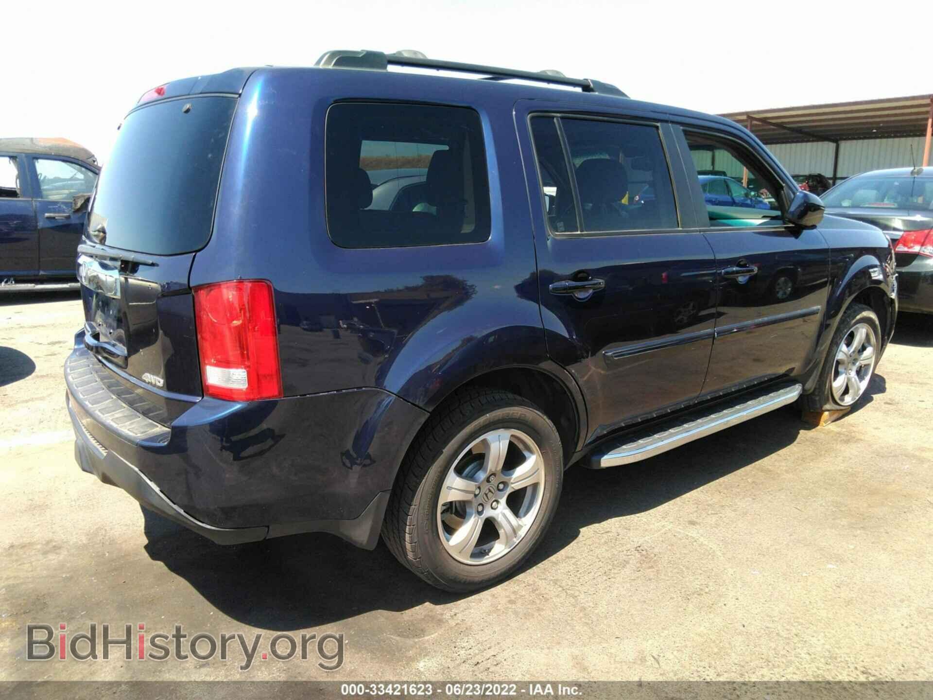 2013 HONDA PILOT - VIN: 5FNYF4H7XDB081753 - Фото 4