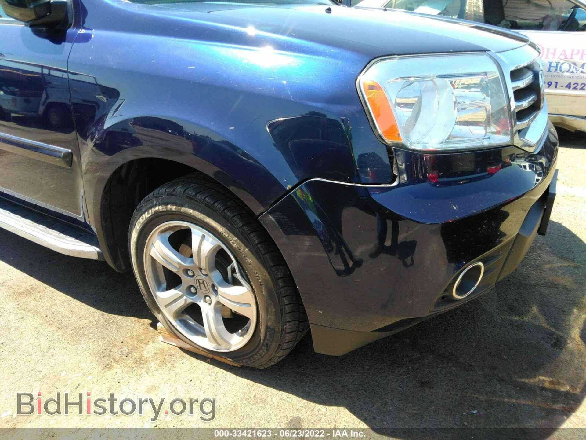 2013 HONDA PILOT - VIN: 5FNYF4H7XDB081753 - Фото 6