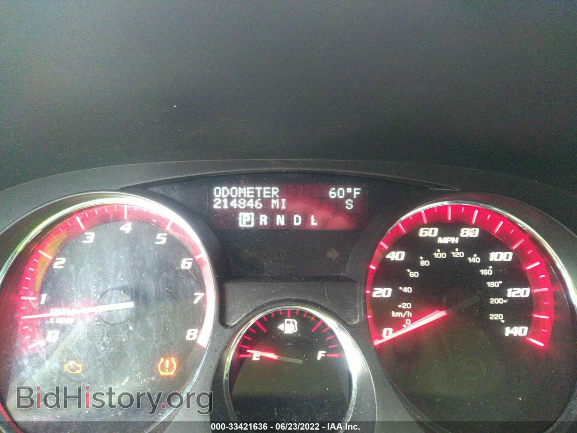 2009 GMC ACADIA - VIN: 1GKEV23D49J126133 - Фото 7