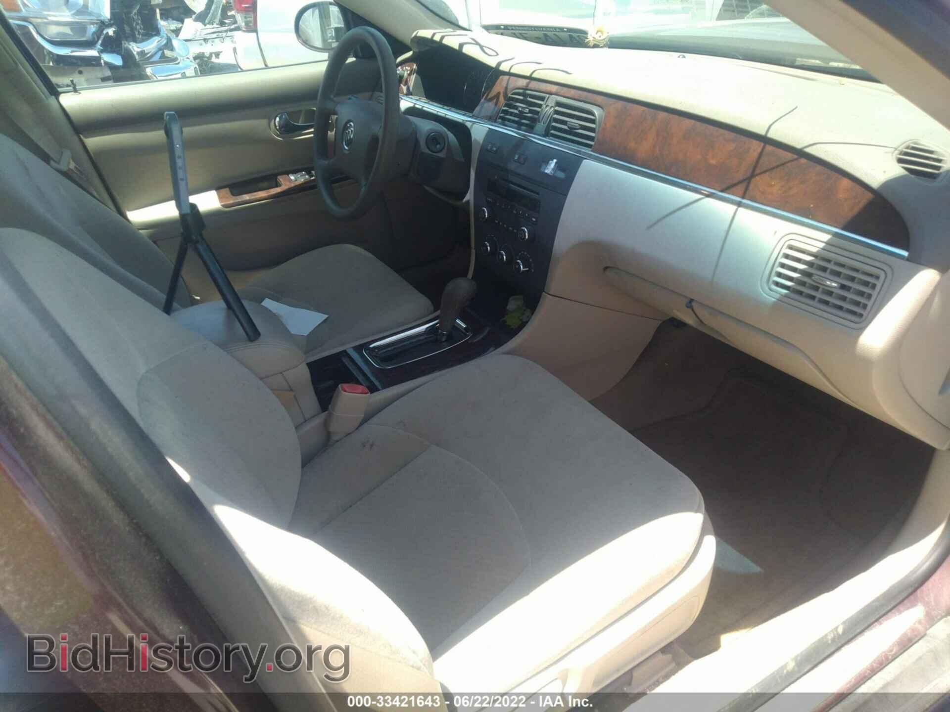 2007 BUICK LACROSSE - VIN: 2G4WC582071241183 - Фото 5