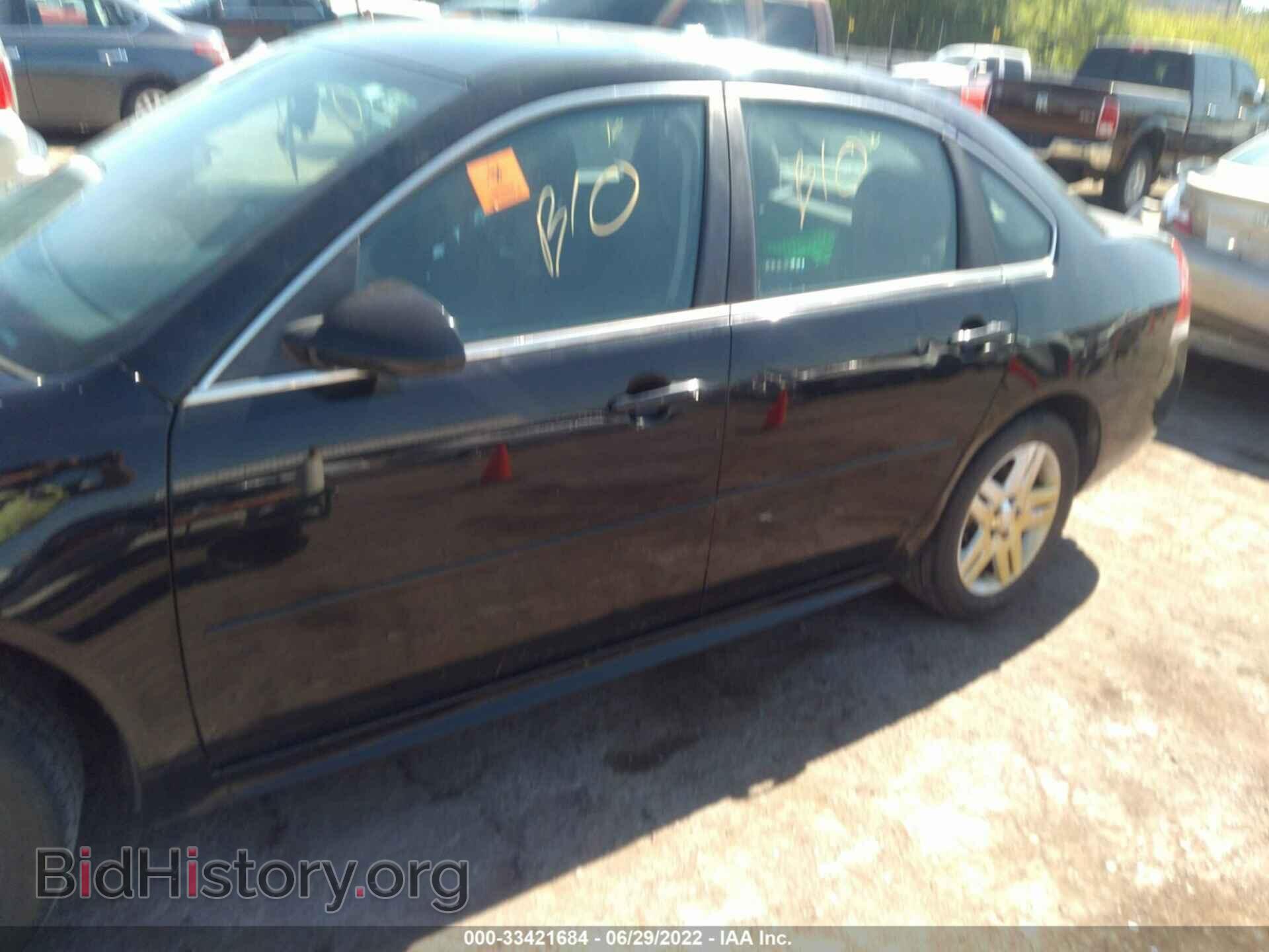 2012 CHEVROLET IMPALA - VIN: 2G1WG5E35C1244881 - Фото 6