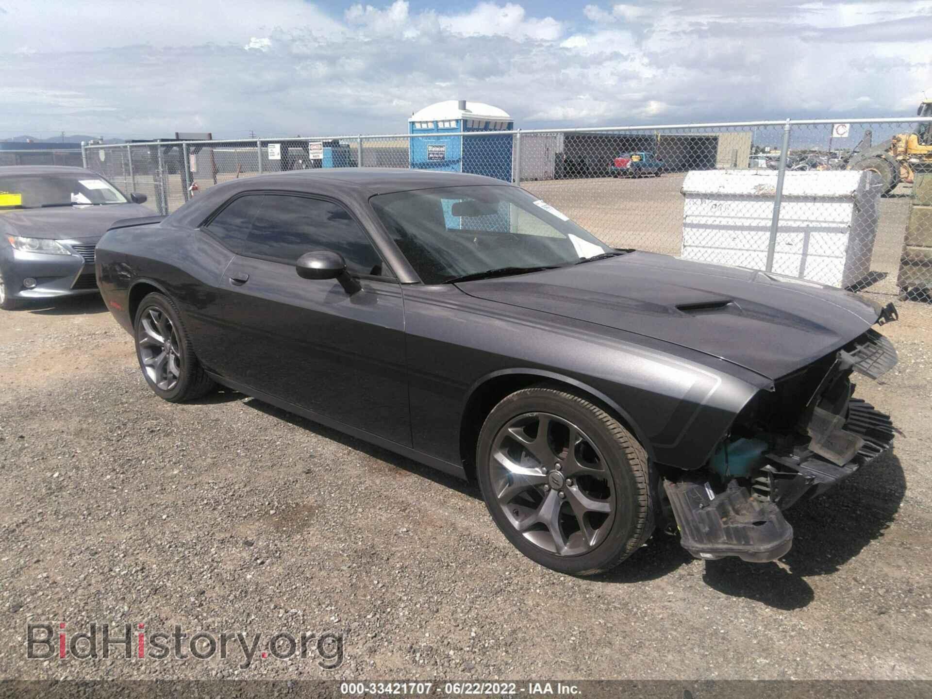 Фотография 2C3CDZAG8HH550849 - DODGE CHALLENGER 2017