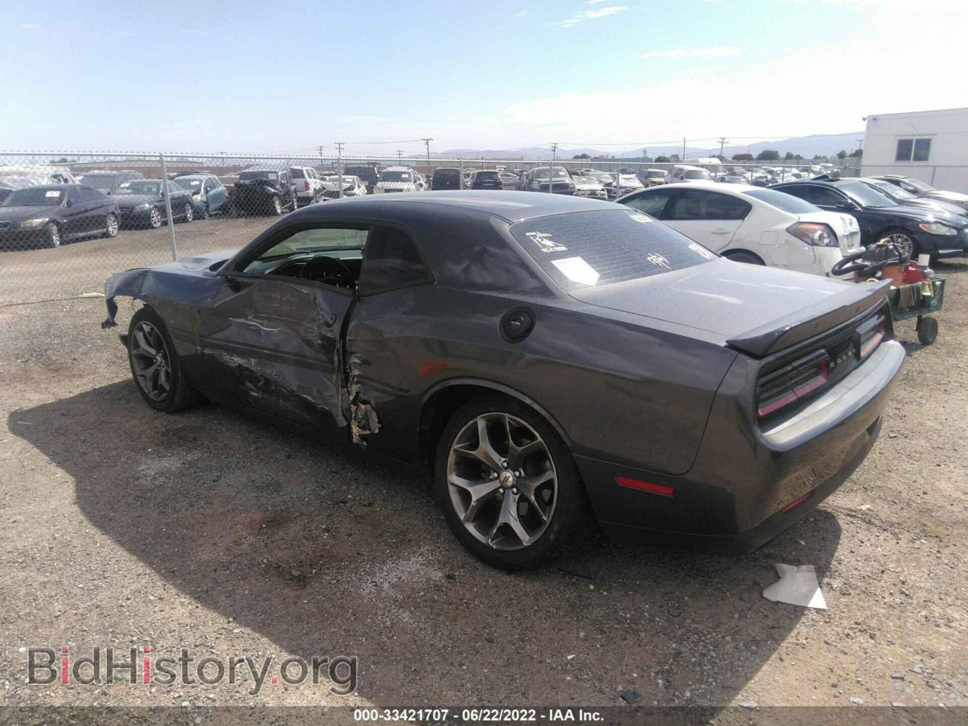 2017 DODGE CHALLENGER - VIN: 2C3CDZAG8HH550849 - Фото 3