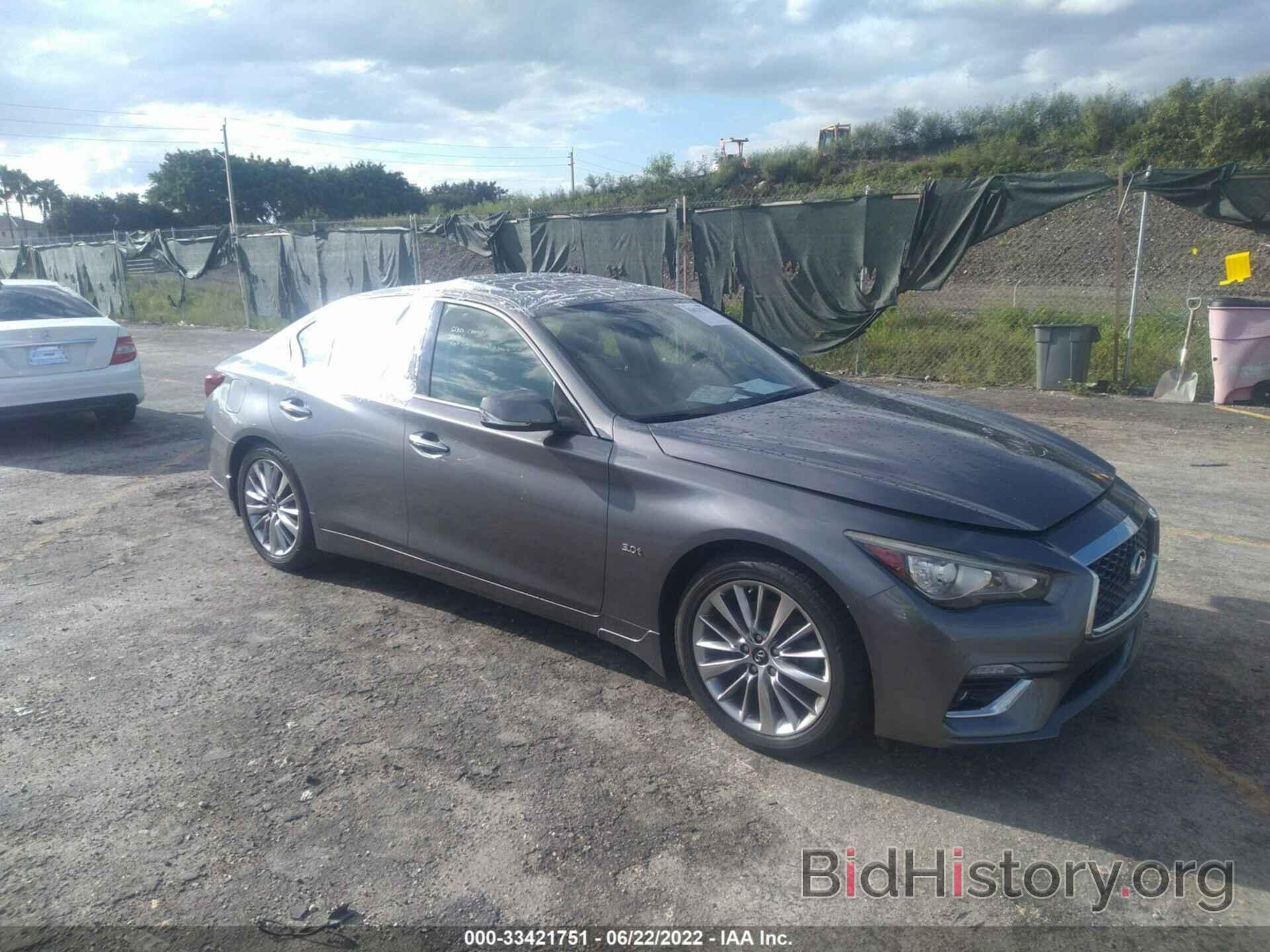 Photo JN1EV7AP3JM358251 - INFINITI Q50 2018