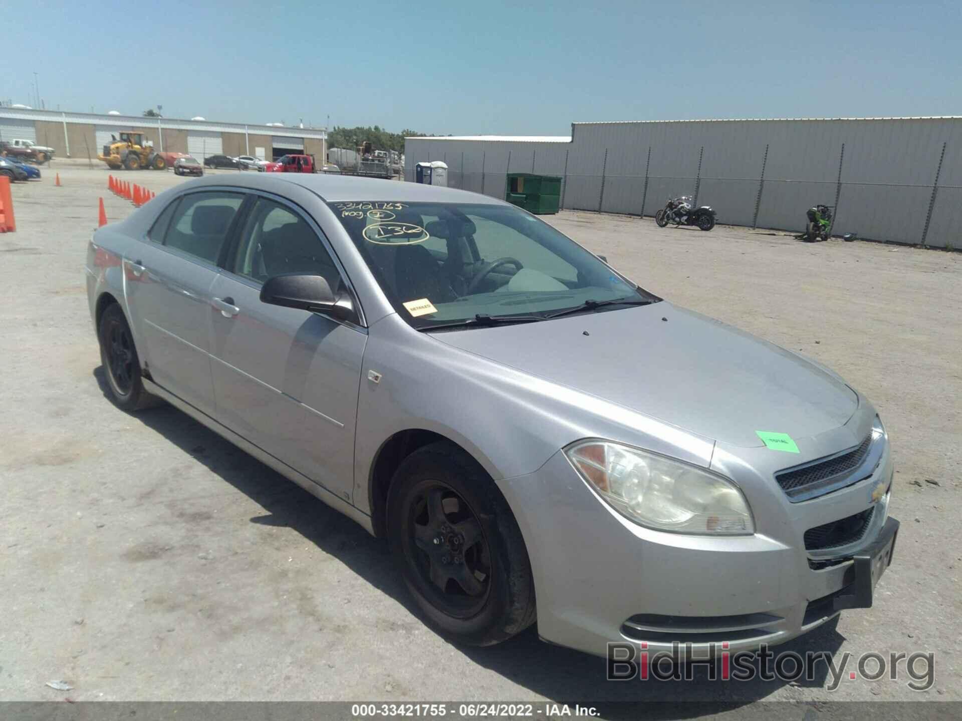 Photo 1G1ZG57B38F179904 - CHEVROLET MALIBU 2008