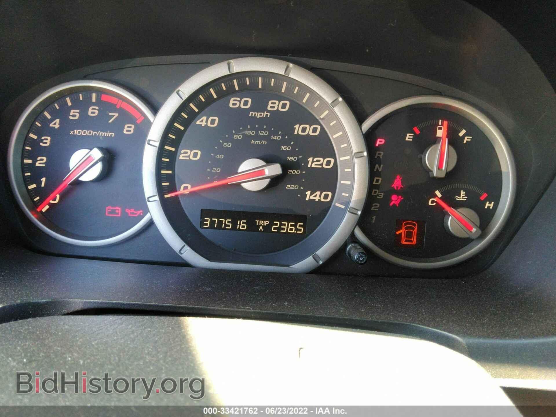 2006 HONDA PILOT - VIN: 5FNYF28746B046360 - Фото 7