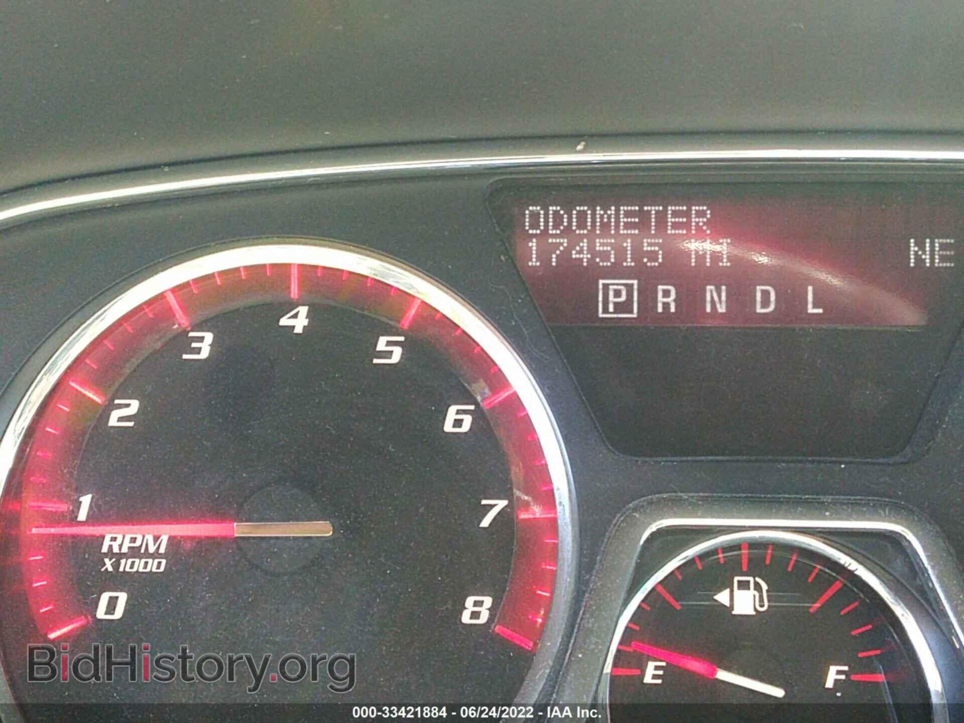2013 GMC ACADIA - VIN: 1GKKVRKD1DJ229449 - Фото 7