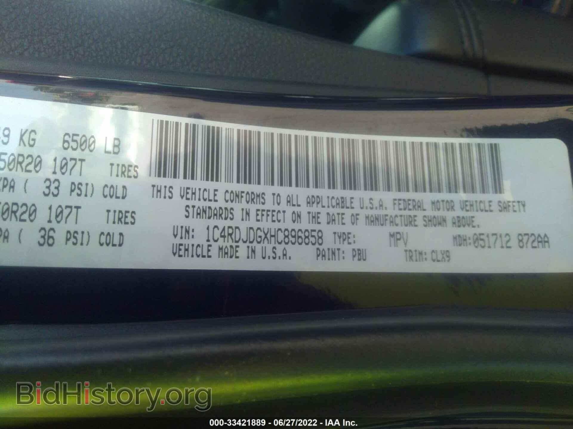 2017 DODGE DURANGO - VIN: 1C4RDJDGXHC896858 - Photo 9