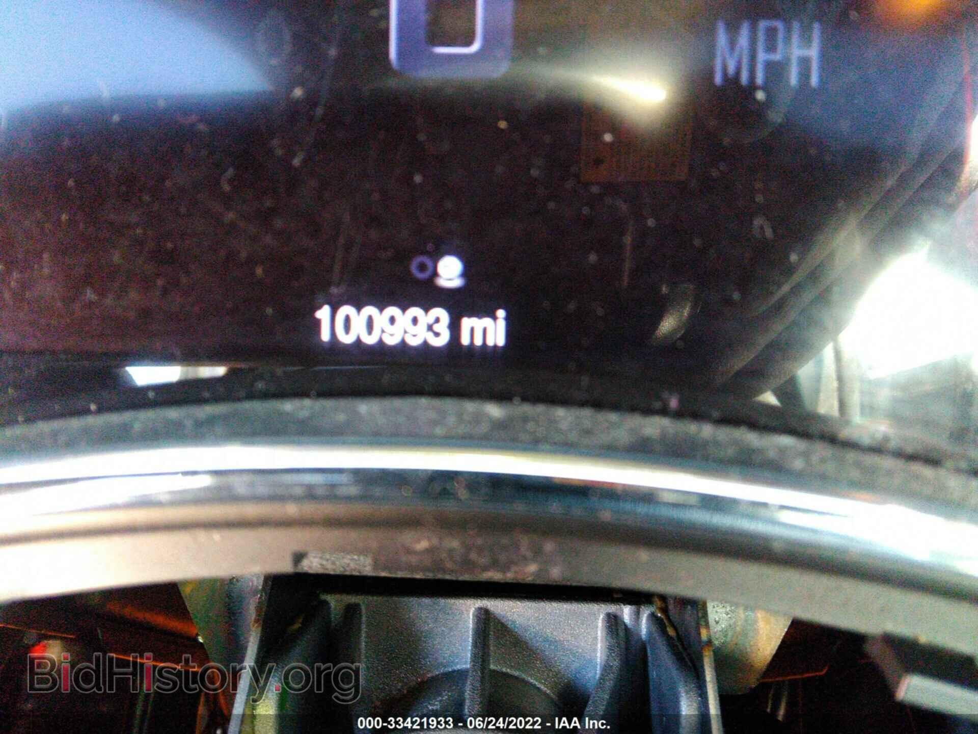2014 DODGE DURANGO - VIN: 1C4SDJCT6EC314119 - Photo 7