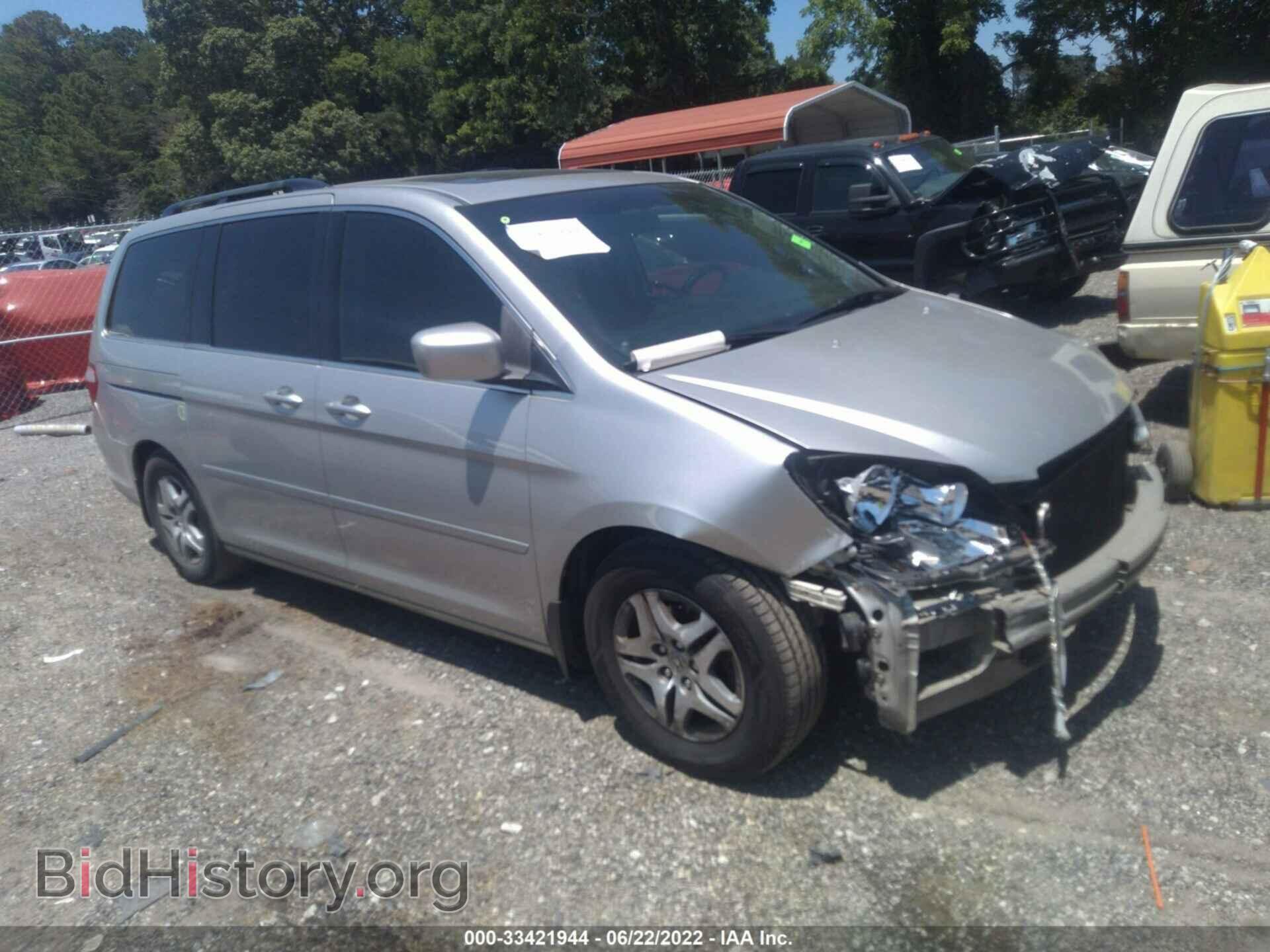 Фотография 5FNRL38676B457357 - HONDA ODYSSEY 2006