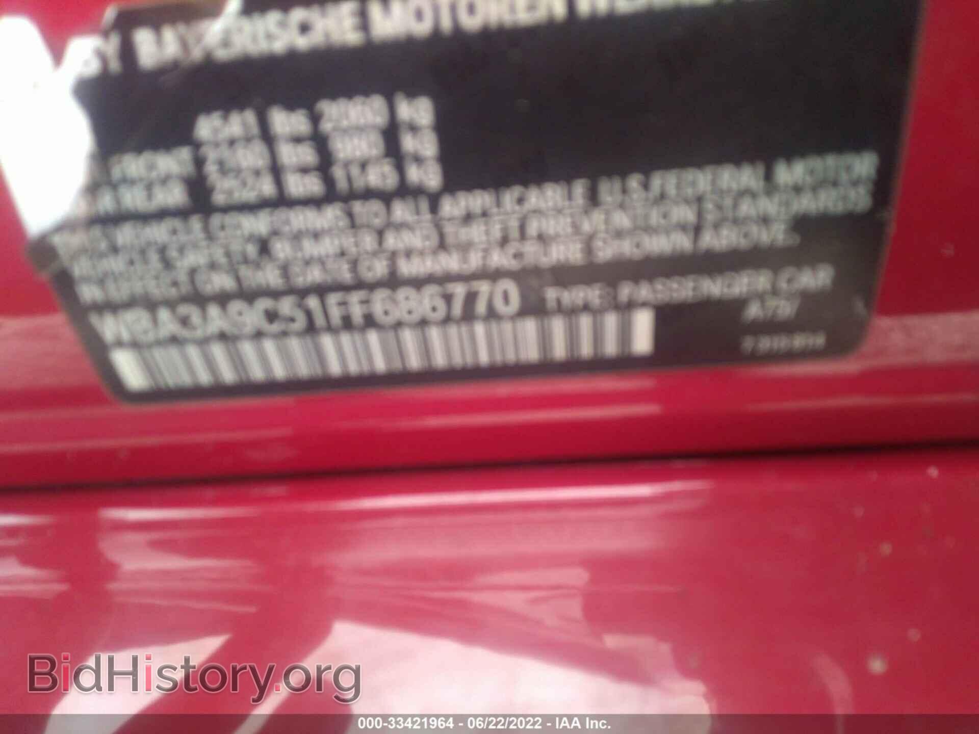 2015 BMW 3 SERIES - VIN: WBA3A9C51FF686770 - Фото 9