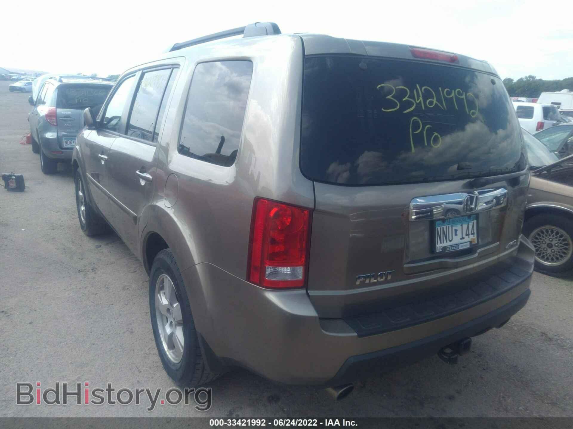 2011 HONDA PILOT - VIN: 5FNYF4H6XBB104341 - Фото 3