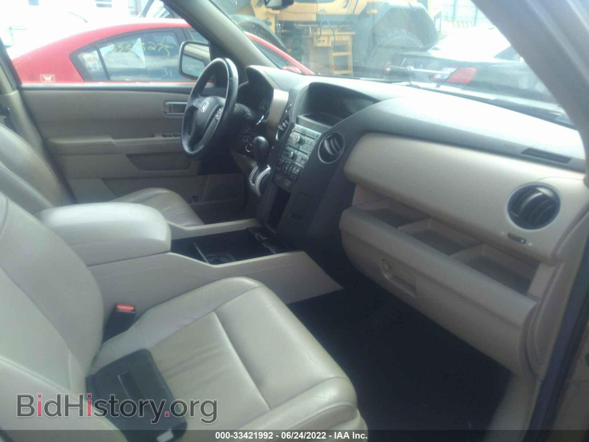 2011 HONDA PILOT - VIN: 5FNYF4H6XBB104341 - Фото 5