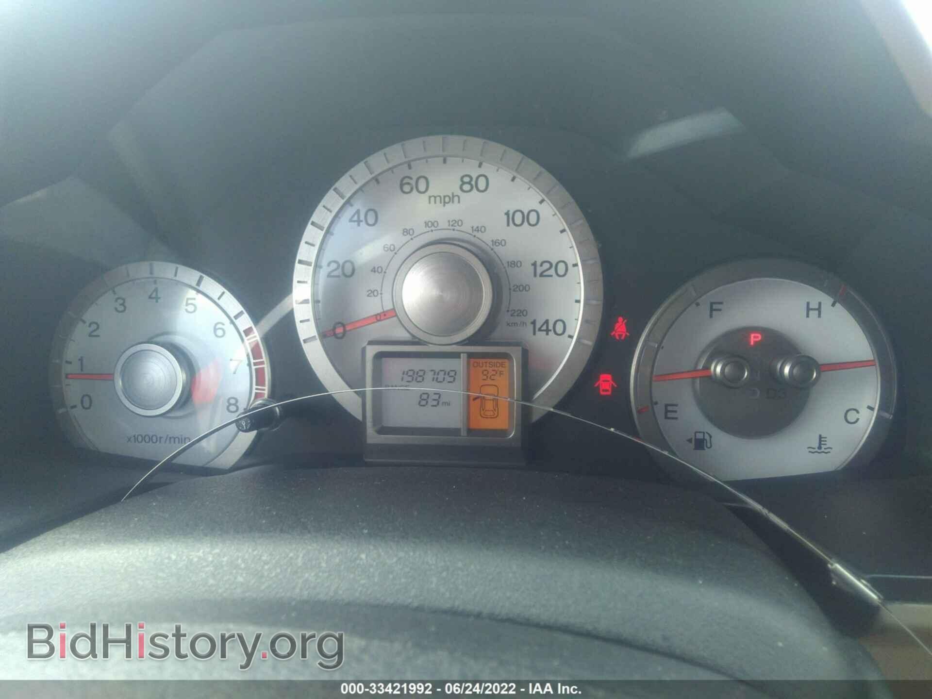 2011 HONDA PILOT - VIN: 5FNYF4H6XBB104341 - Фото 7