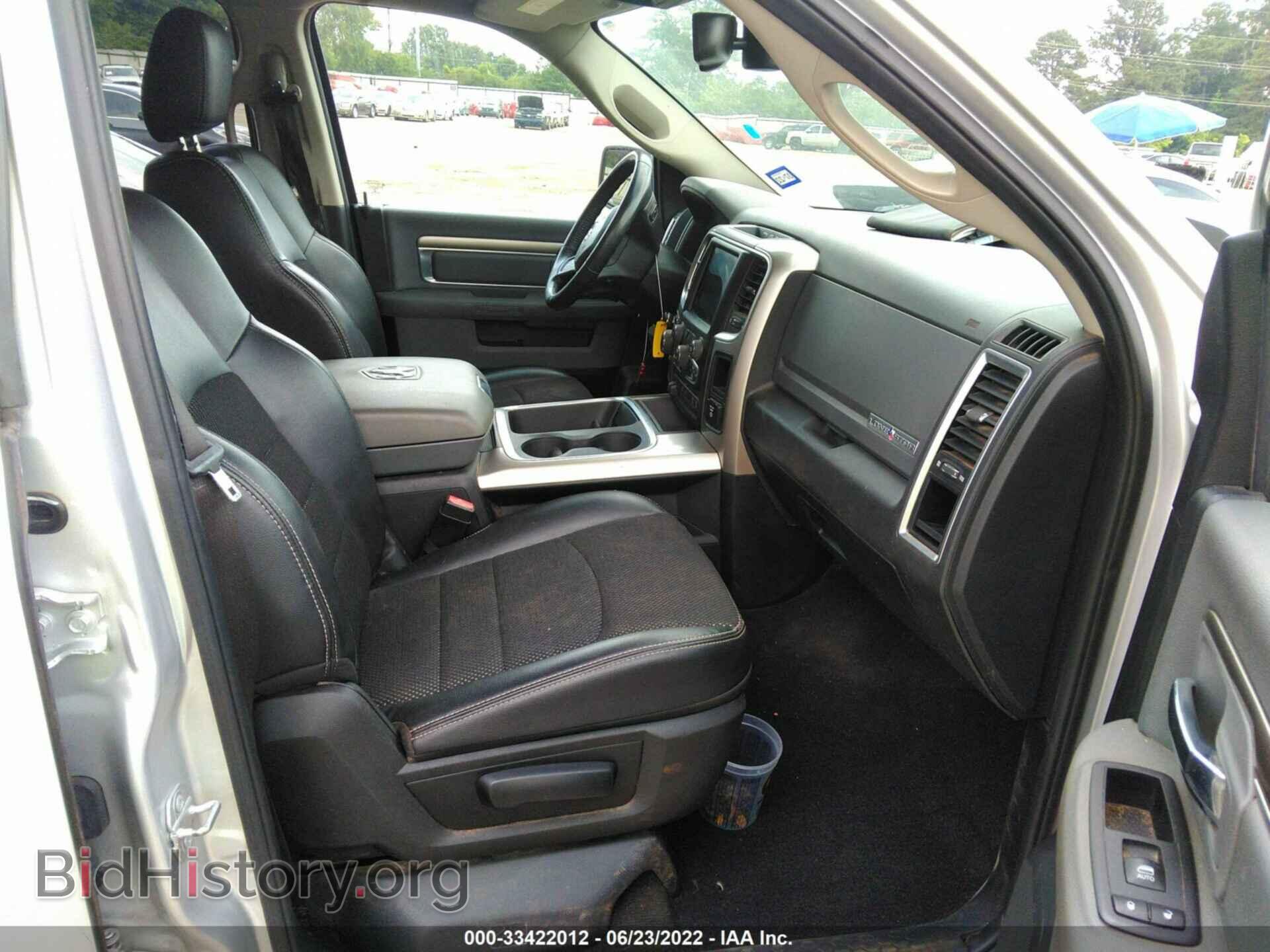 2018 RAM 1500 - VIN: 1C6RR7LT5JS164580 - Фото 5