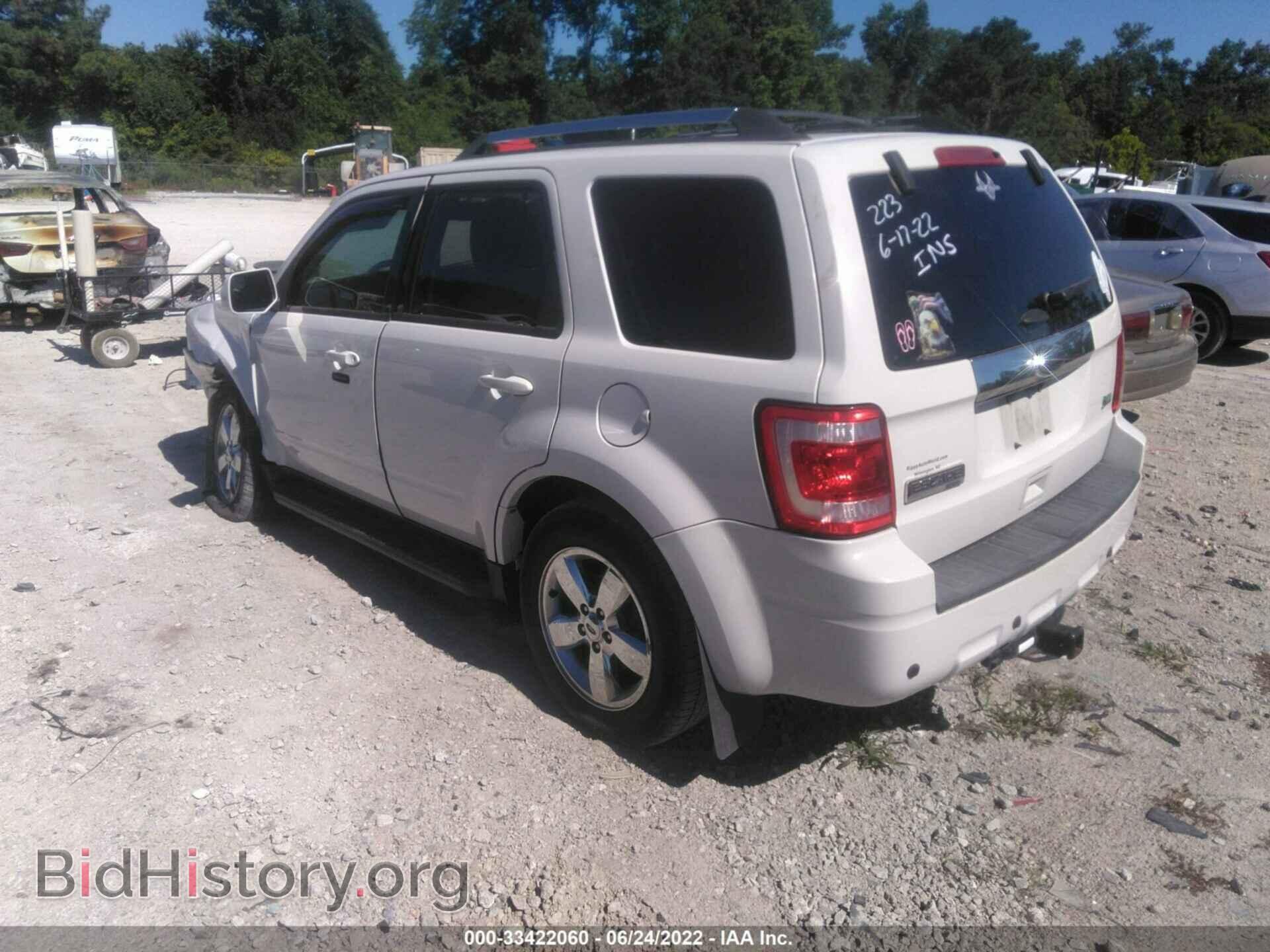 2011 FORD ESCAPE - VIN: 1FMCU0EG6BKB70079 - Фото 3