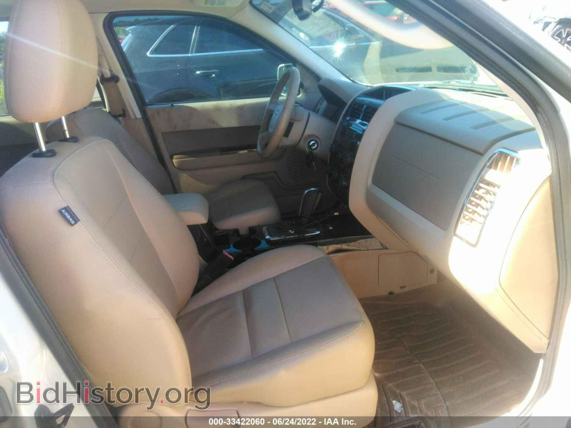 2011 FORD ESCAPE - VIN: 1FMCU0EG6BKB70079 - Фото 5