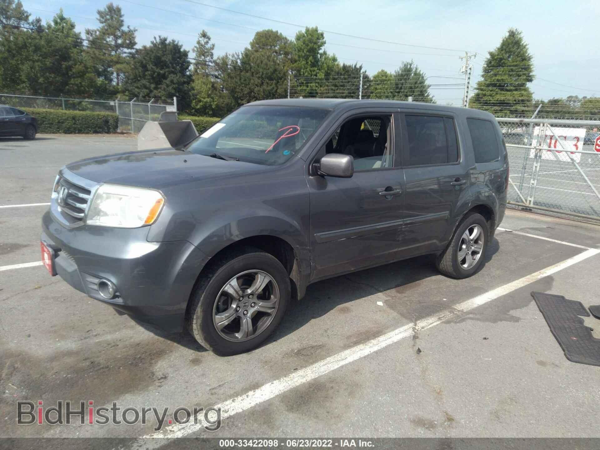 2012 HONDA PILOT - VIN: 5FNYF3H46CB027235 - Фото 2
