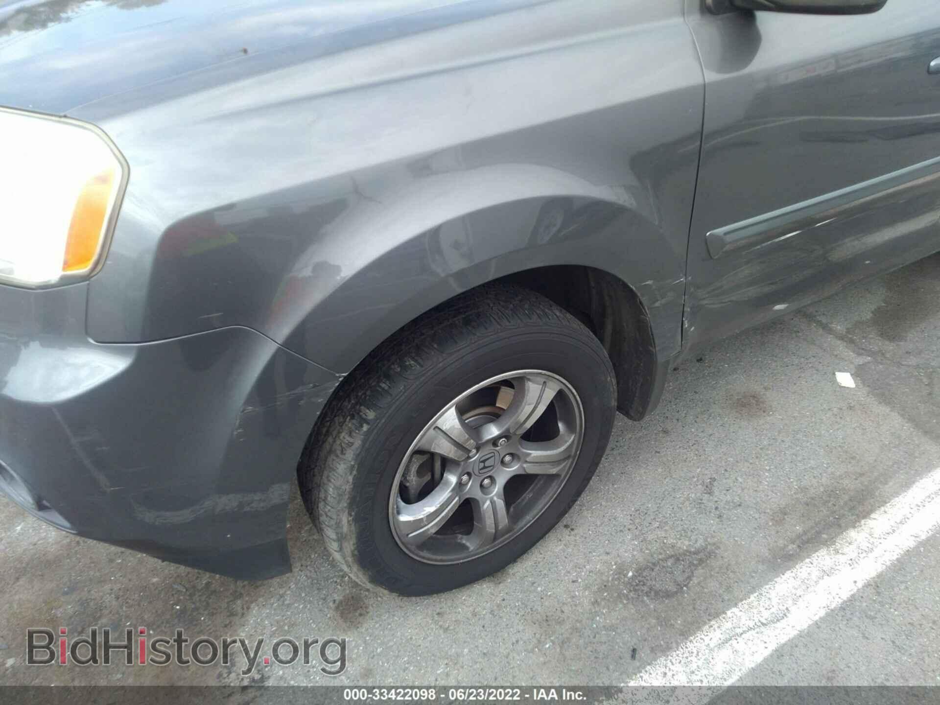 2012 HONDA PILOT - VIN: 5FNYF3H46CB027235 - Фото 6