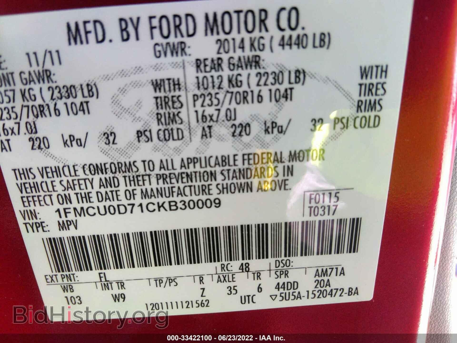 2012 FORD ESCAPE - VIN: 1FMCU0D71CKB30009 - Фото 9