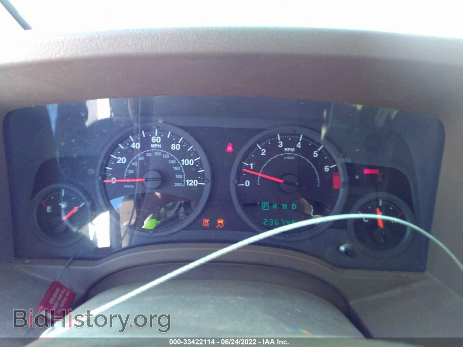 2007 JEEP COMPASS - VIN: 1J8FT47W17D181110 - Фото 7