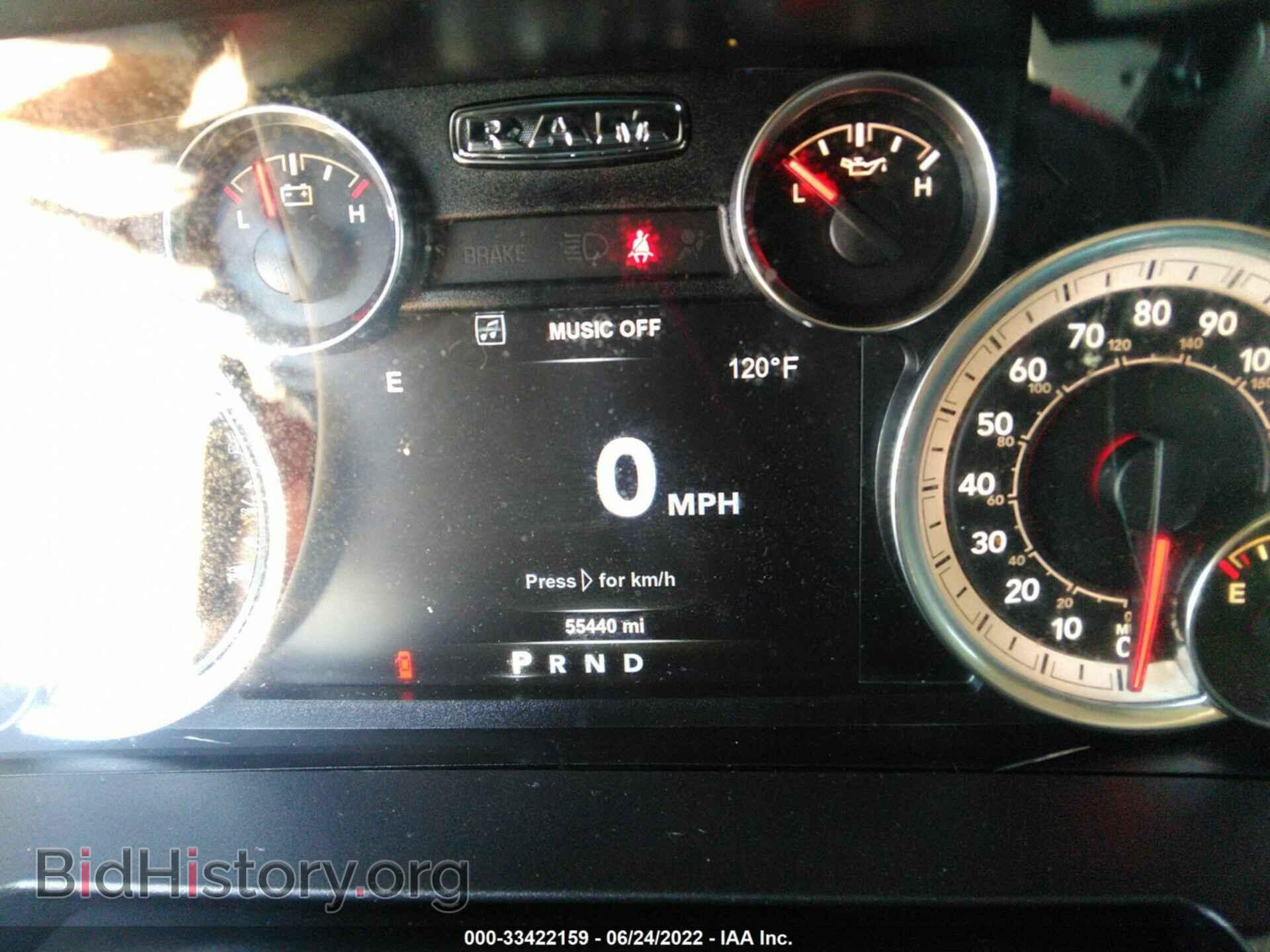 2018 RAM 1500 - VIN: 1C6RR6LT6JS180894 - Photo 7