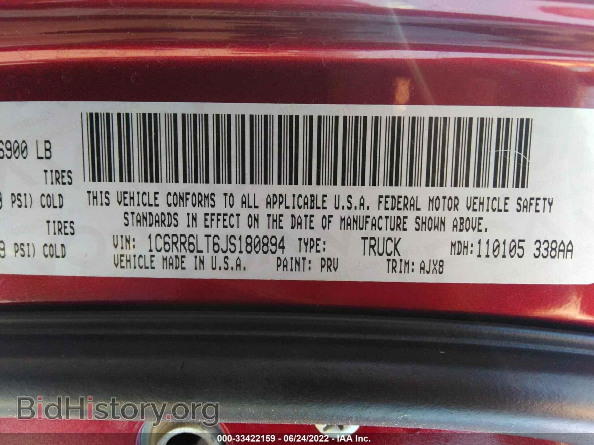 2018 RAM 1500 - VIN: 1C6RR6LT6JS180894 - Photo 9