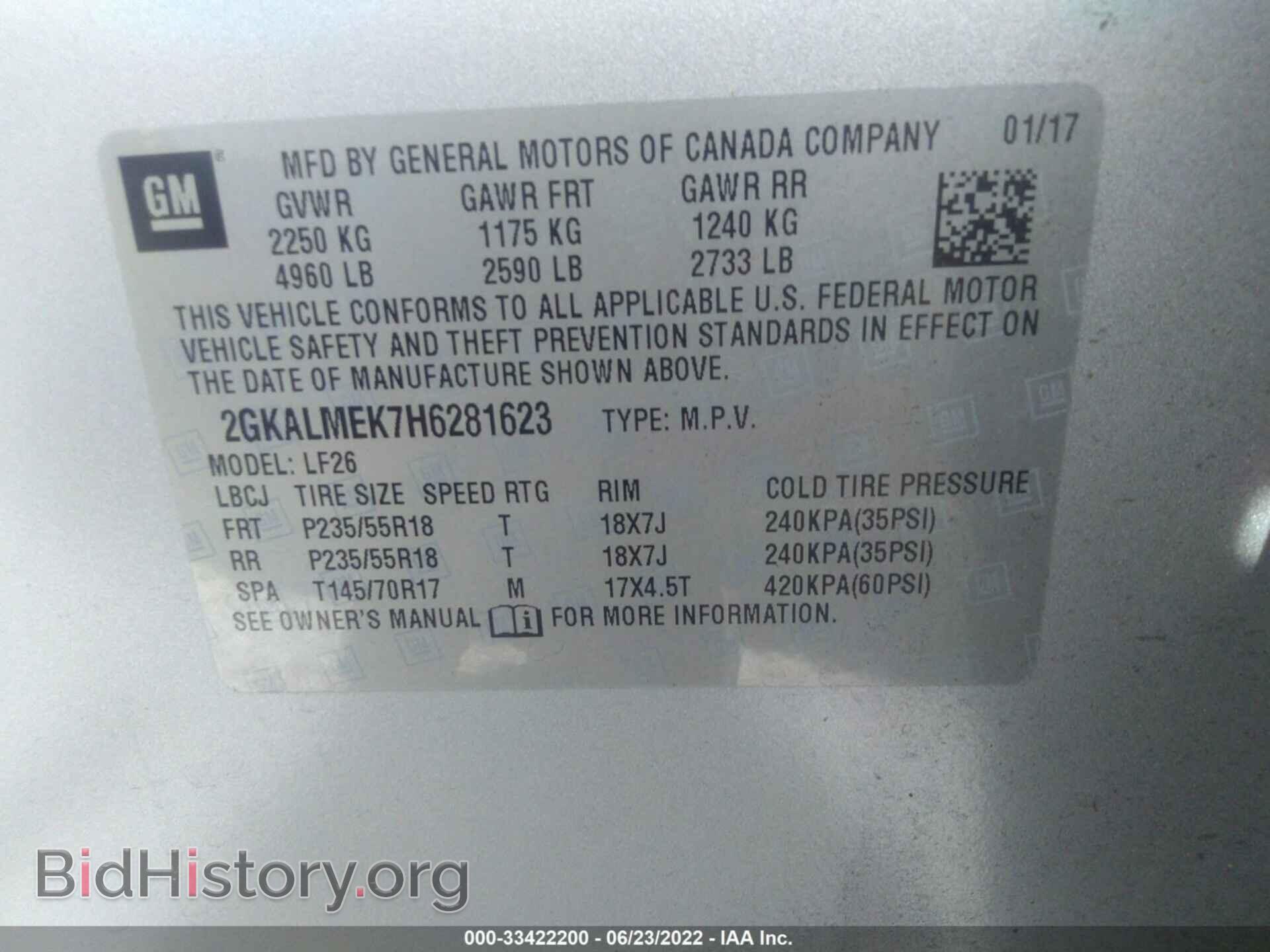 2017 GMC TERRAIN - VIN: 2GKALMEK7H6281623 - Photo 9