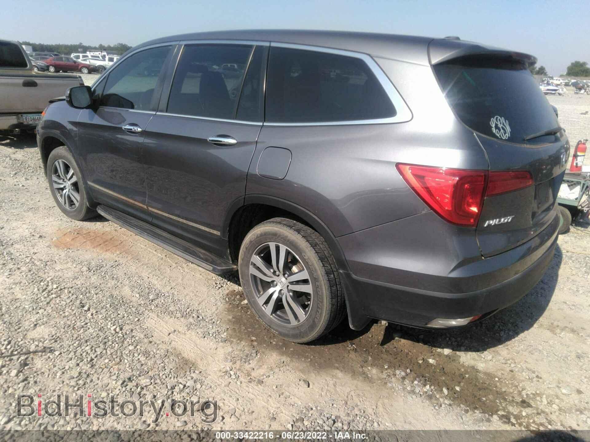 2017 HONDA PILOT - VIN: 5FNYF5H76HB005698 - Photo 3