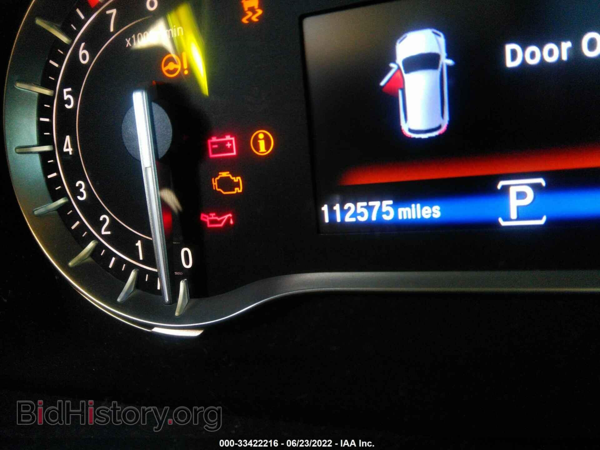 2017 HONDA PILOT - VIN: 5FNYF5H76HB005698 - Photo 7