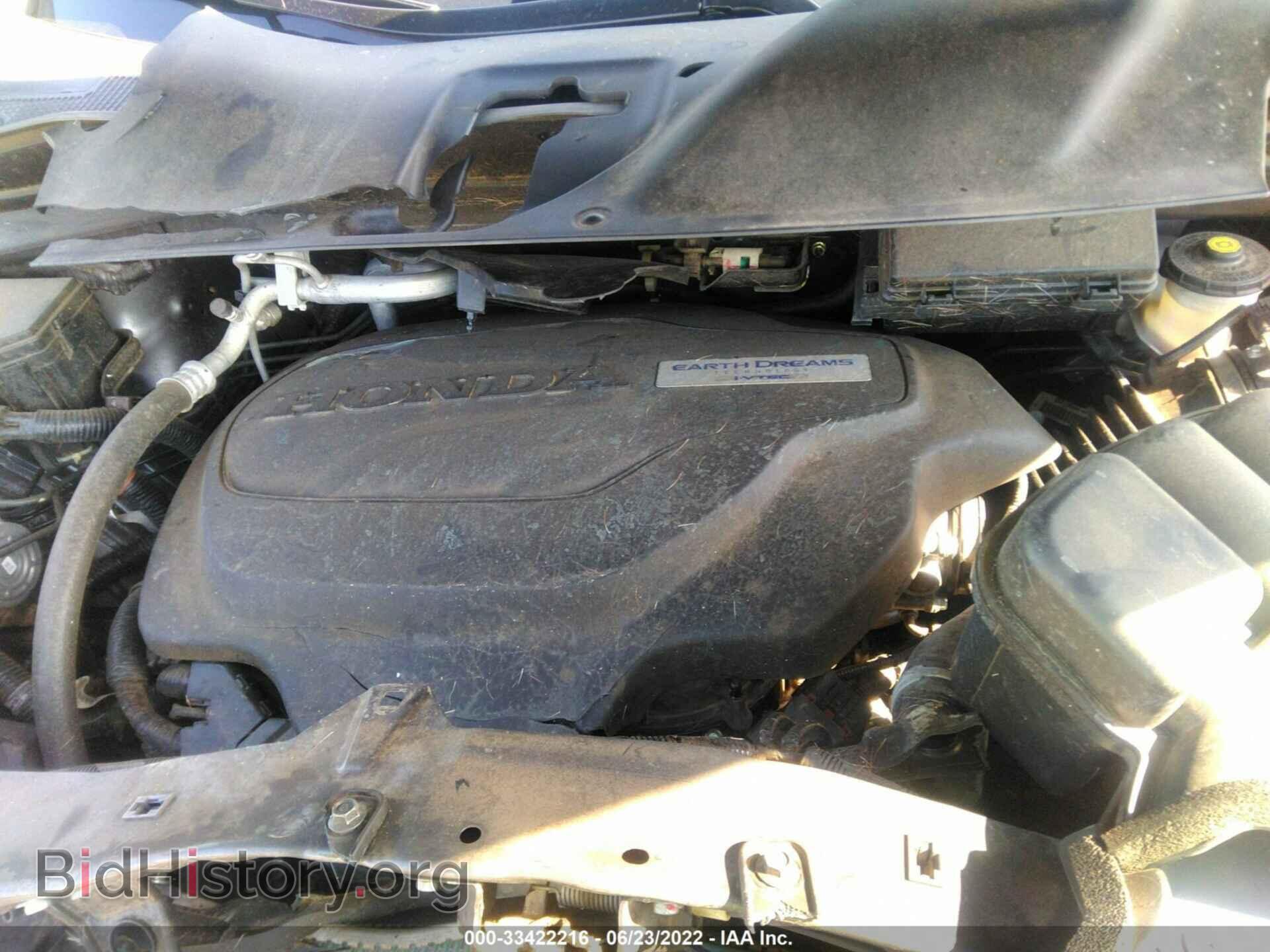2017 HONDA PILOT - VIN: 5FNYF5H76HB005698 - Photo 10