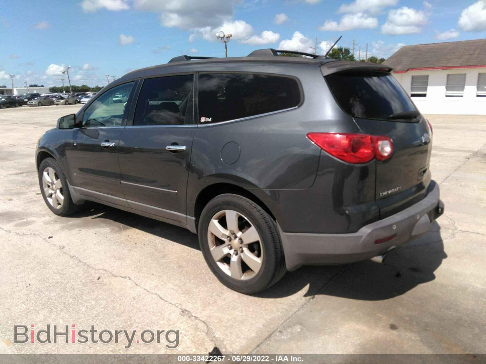 2009 CHEVROLET TRAVERSE - VIN: 1GNER33D79S124383 - Фото 3