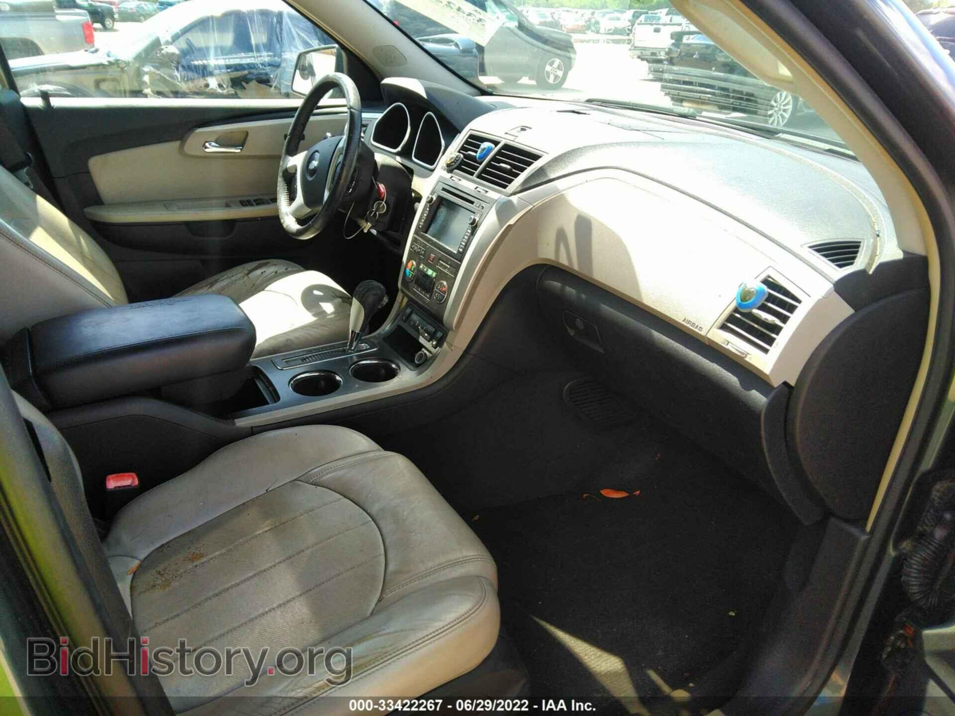 2009 CHEVROLET TRAVERSE - VIN: 1GNER33D79S124383 - Фото 5