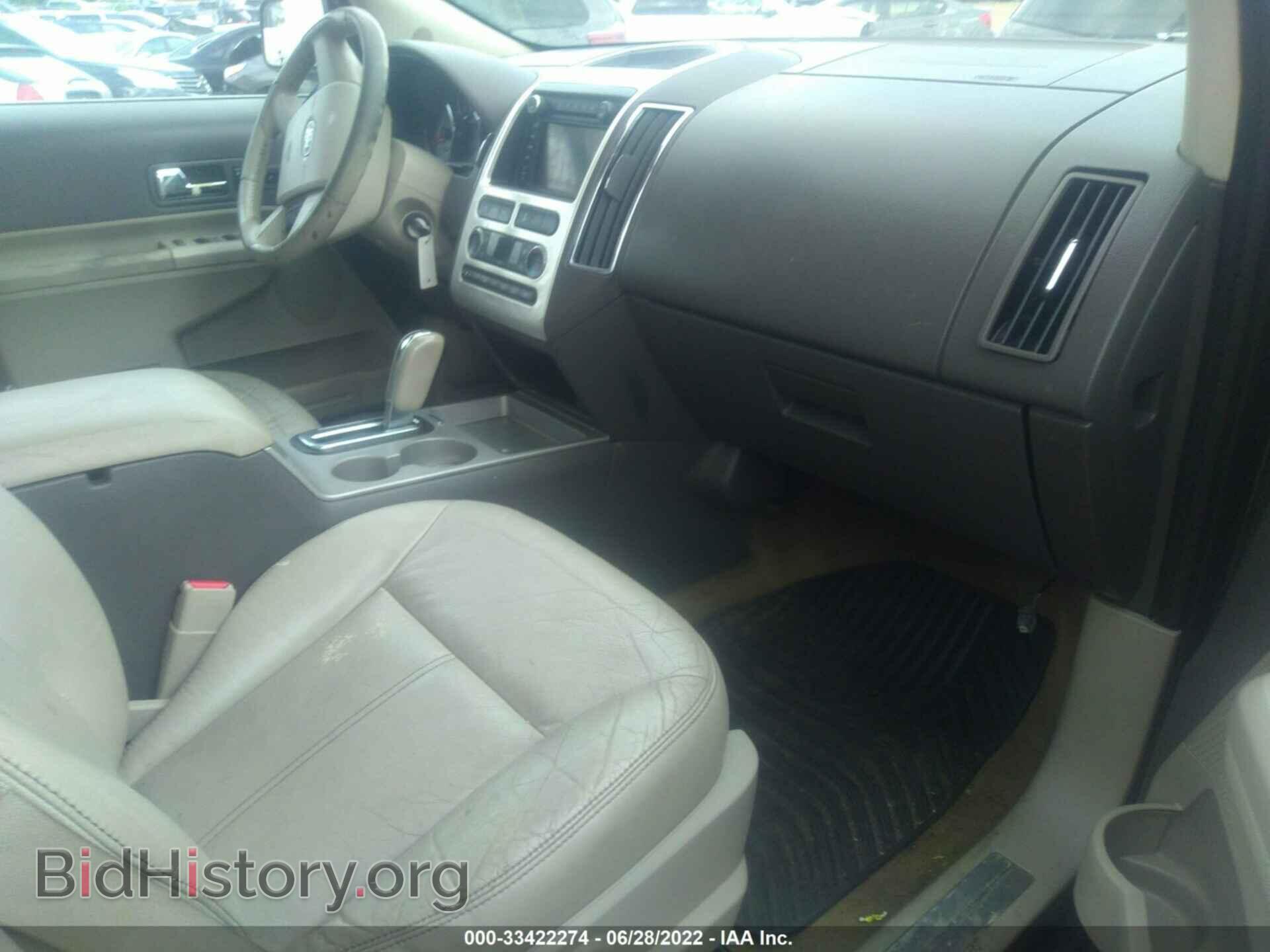 2010 FORD EDGE - VIN: 2FMDK4KC5ABA27541 - Фото 5