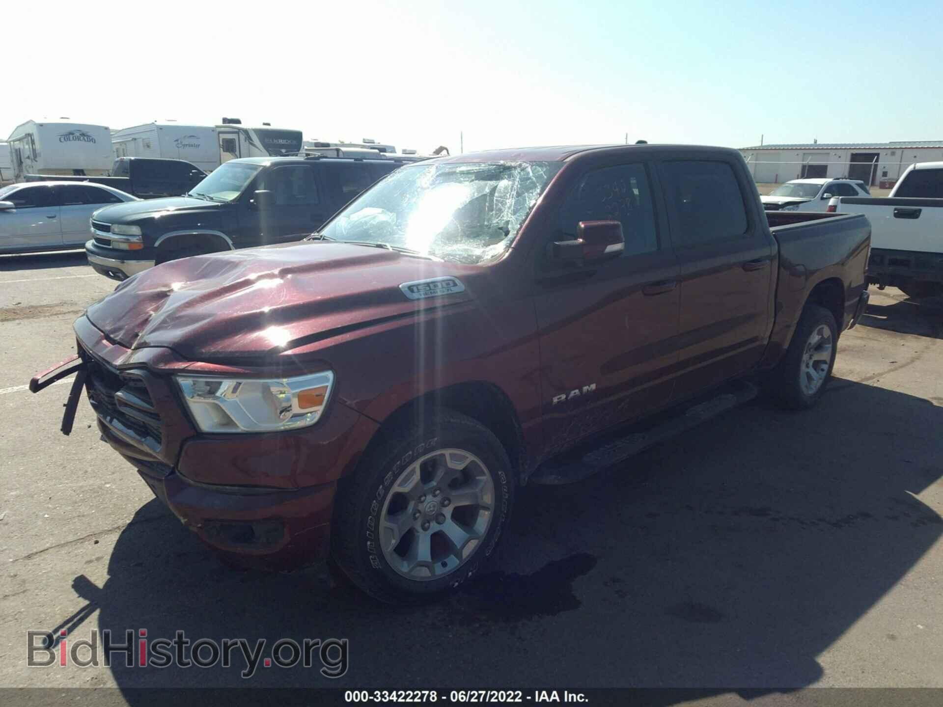 2020 RAM 1500 - VIN: 1C6SRFFT7LN109220 - Фото 2
