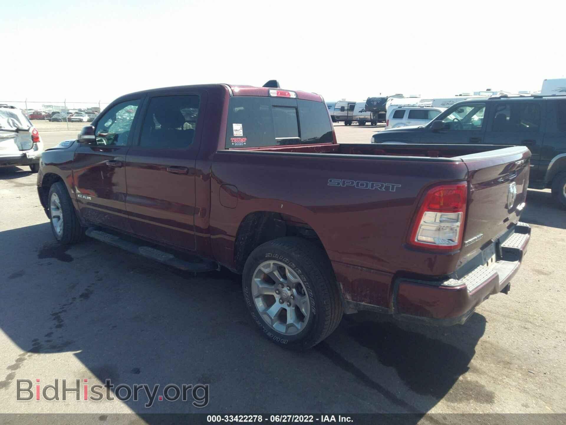 2020 RAM 1500 - VIN: 1C6SRFFT7LN109220 - Фото 3