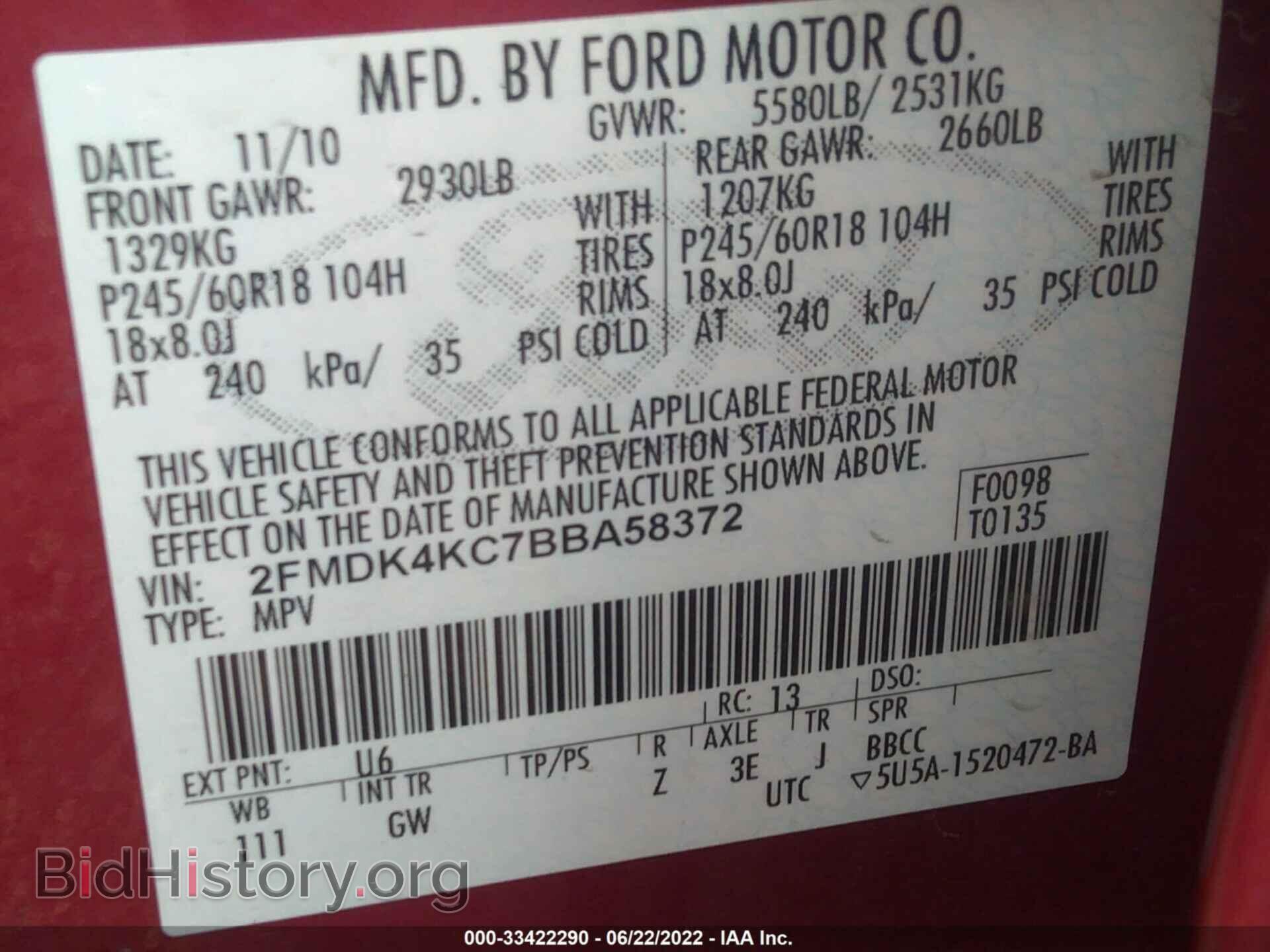 2011 FORD EDGE - VIN: 2FMDK4KC7BBA58372 - Photo 9