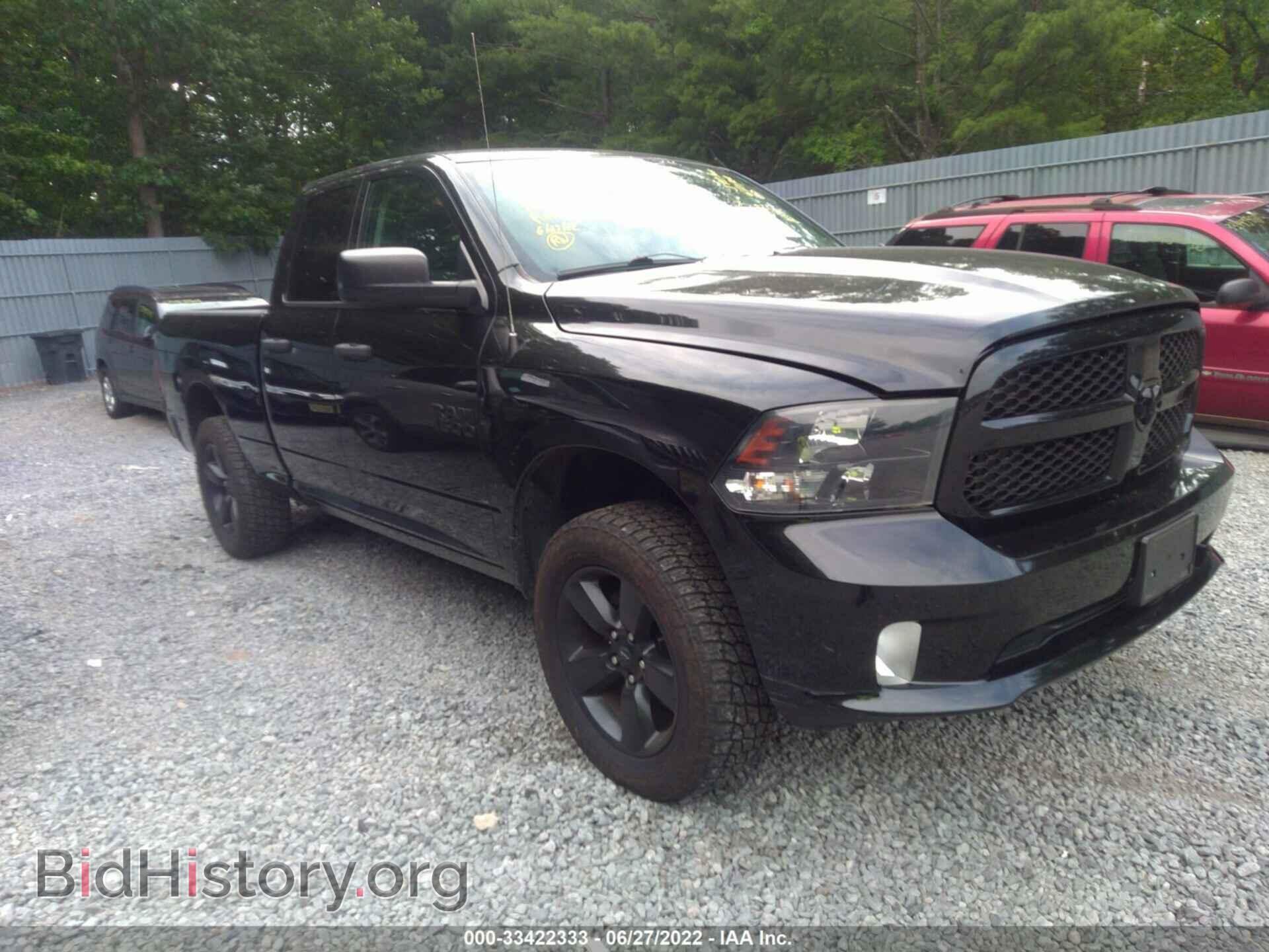 Photo 1C6RR7FG3HS611920 - RAM 1500 2017
