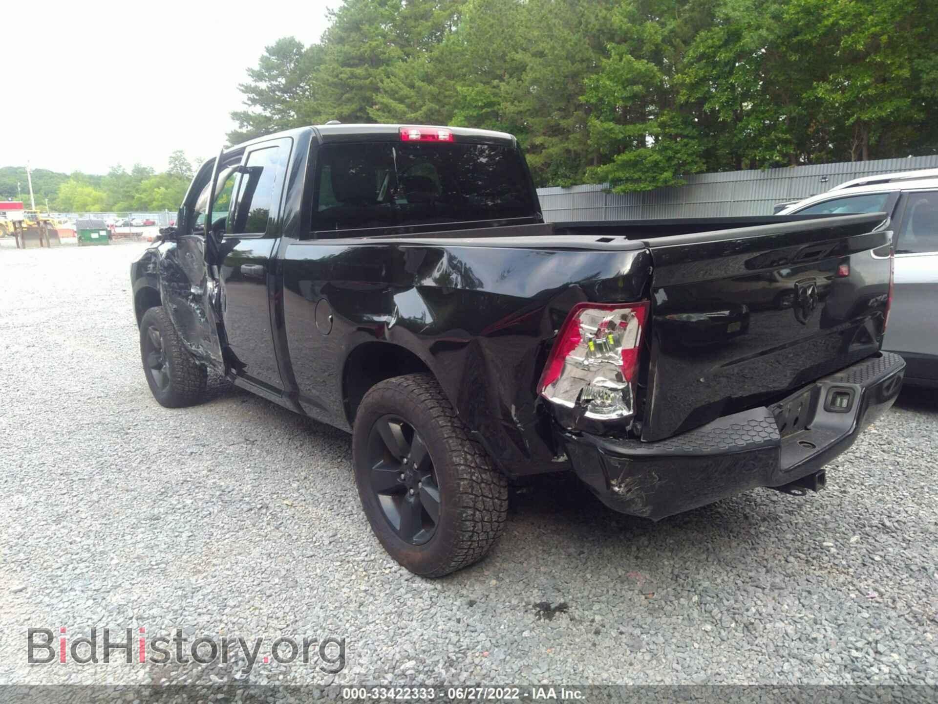 2017 RAM 1500 - VIN: 1C6RR7FG3HS611920 - Photo 3