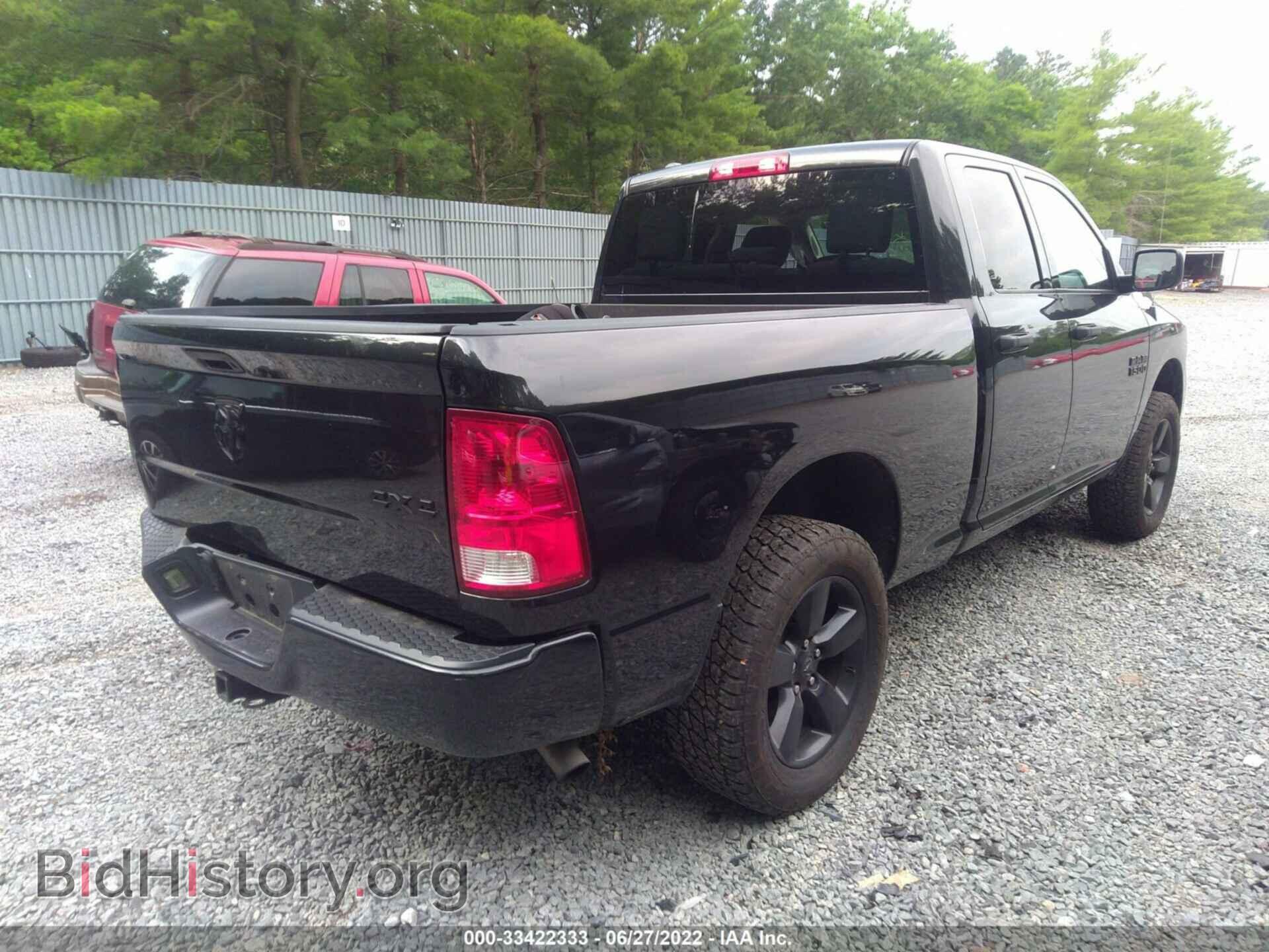 2017 RAM 1500 - VIN: 1C6RR7FG3HS611920 - Photo 4
