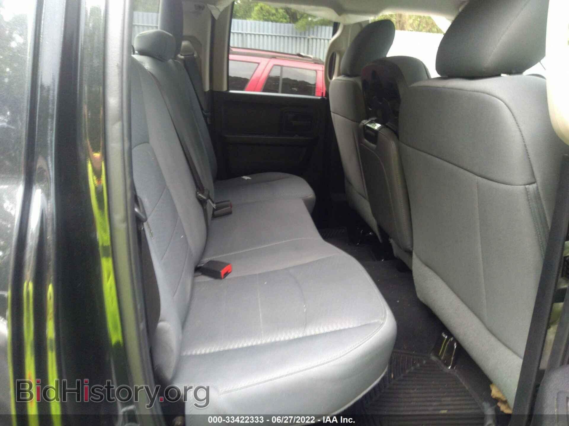2017 RAM 1500 - VIN: 1C6RR7FG3HS611920 - Photo 8