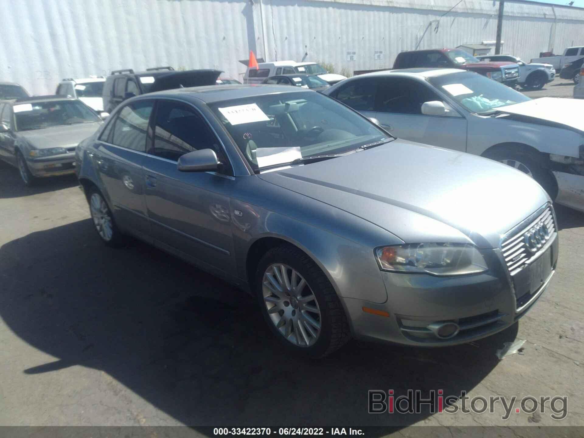 Photo WAUDF78E67A162371 - AUDI A4 2007