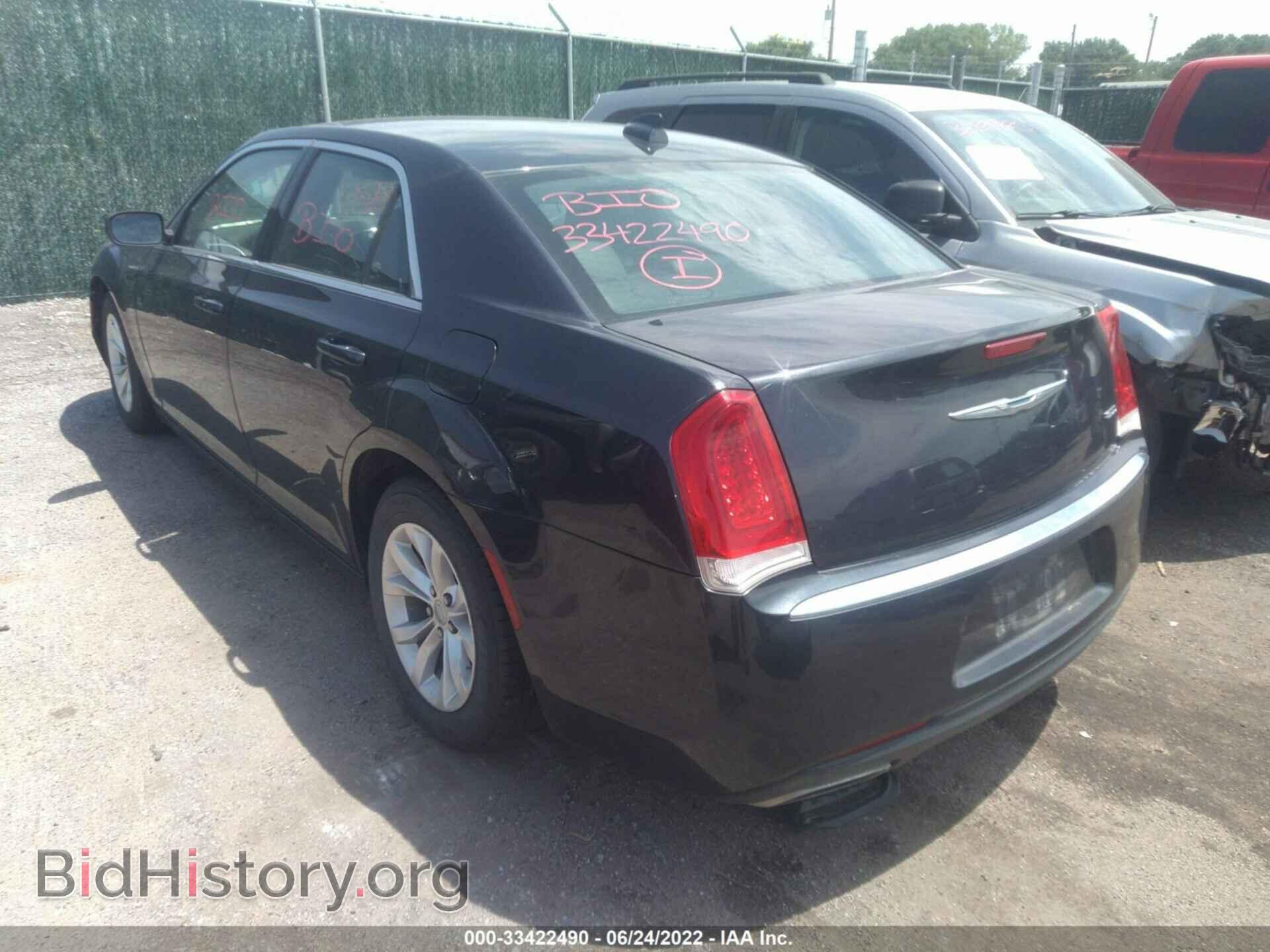 2015 CHRYSLER 300 - VIN: 2C3CCAAG4FH876200 - Фото 3