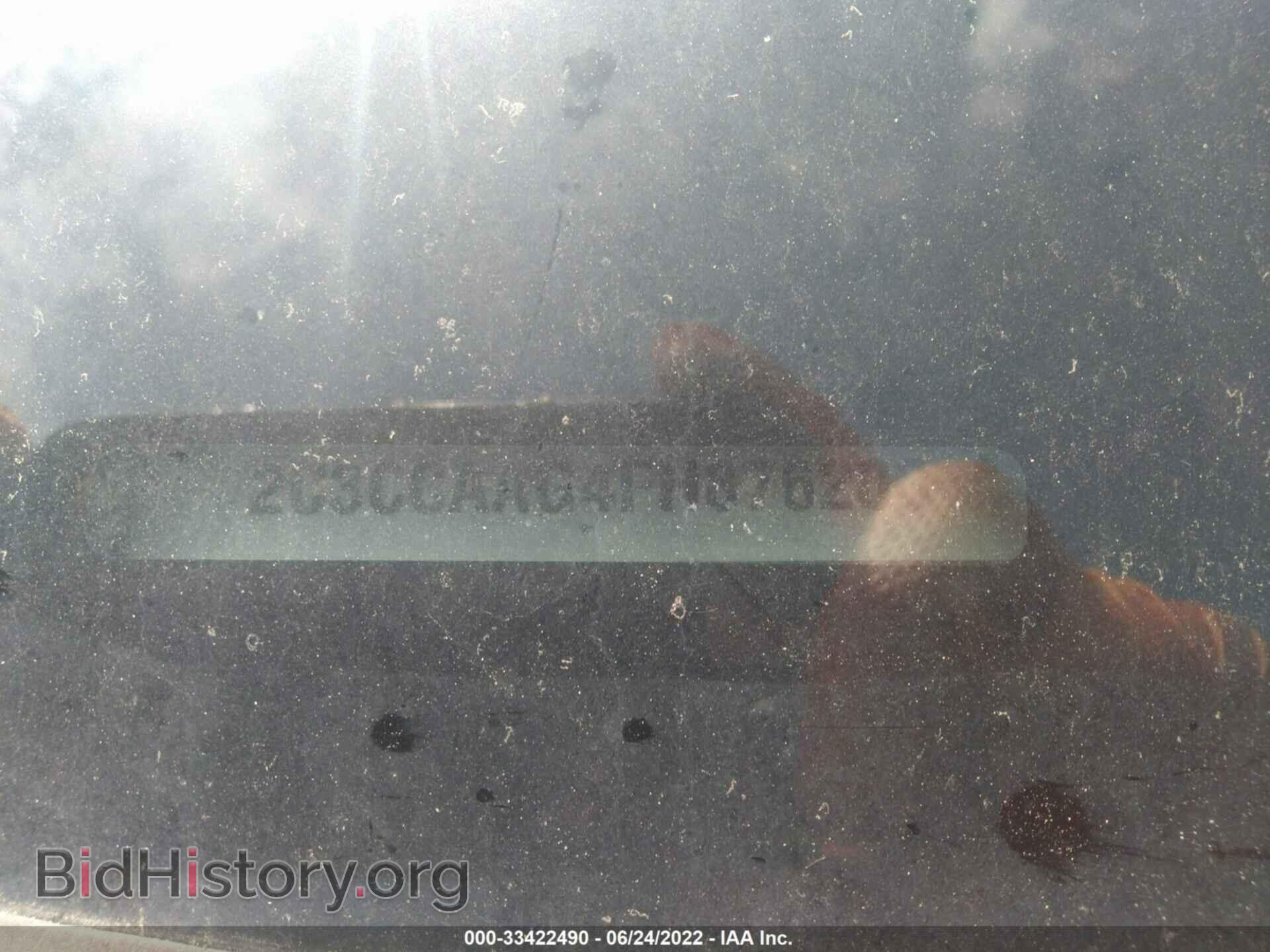 2015 CHRYSLER 300 - VIN: 2C3CCAAG4FH876200 - Фото 9