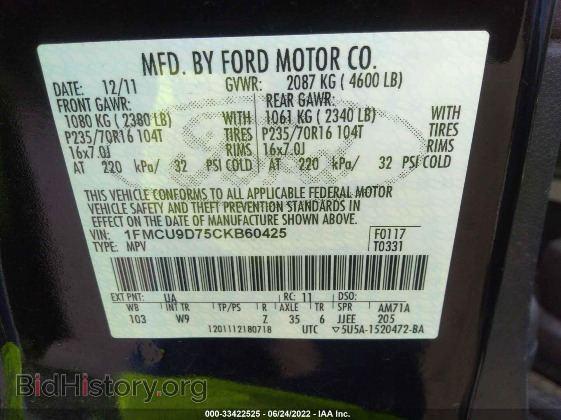 2012 FORD ESCAPE - VIN: 1FMCU9D75CKB60425 - Photo 9